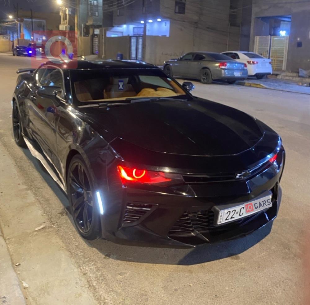 شێڤرۆلێت کەمارۆ